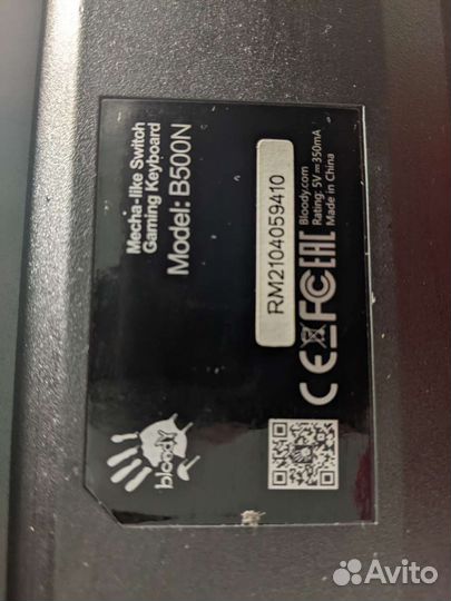 Игровая клавиатура bloody B500N