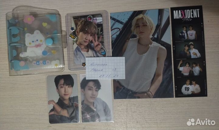 Stray Kids карточки Минхо, Чанбин, Феликс