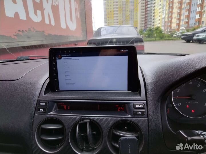 Магнитола андроид Mazda 6 gg