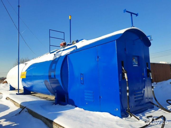 Топливозаправочный пункт