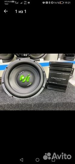 Сабвуфер machete 10 ml d2