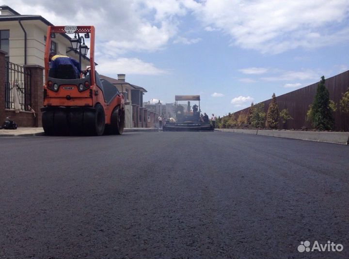 Асфальтирование