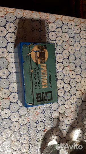 Приставка пзф СССР для макросъемки