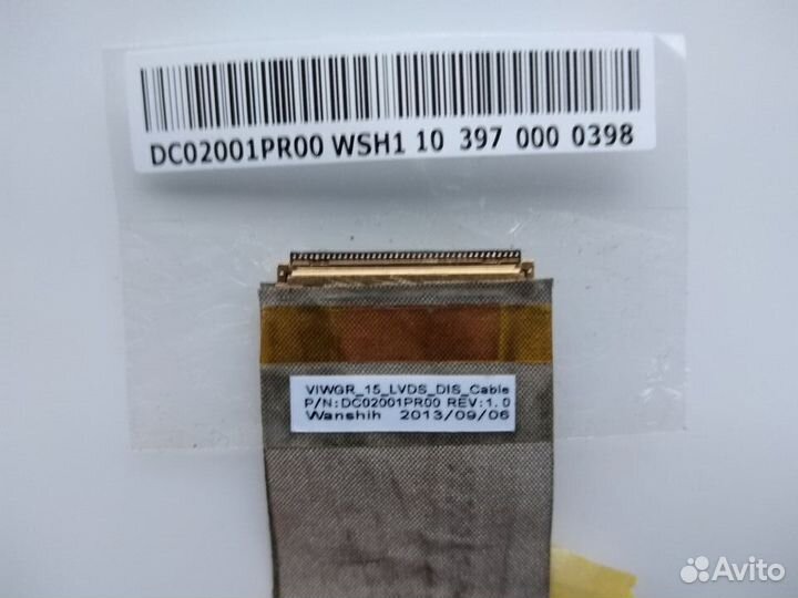 Шлейф матрицы для ноутбука Lenovo G500, G505, G510