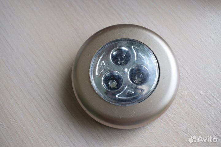 Светильник