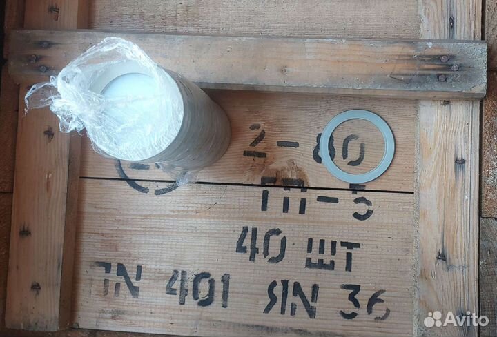 Оригинальные стёкла для противогаза гп5