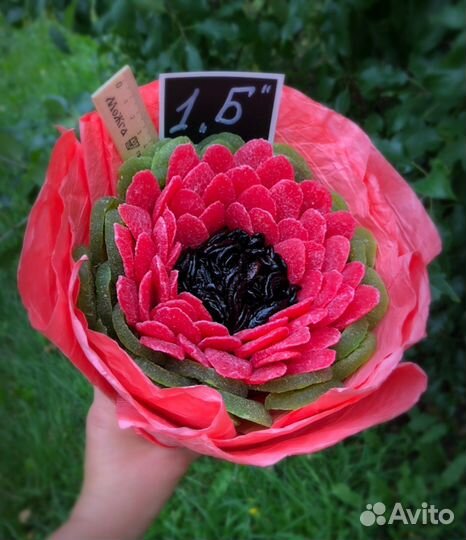 Букет из сухофруктов