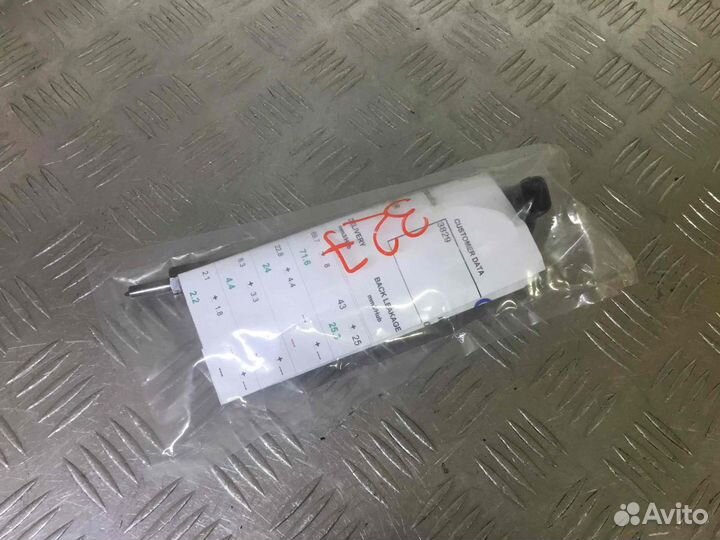 Форсунка Опель Инсигния 0445110327 A20DTH