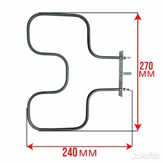 Тэн 1000w для плит Дарина, Ладога, Лысьва, De-lux