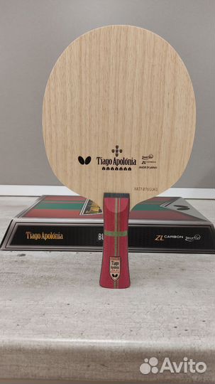 Butterfly Tiago Apolonia ZLC japan market