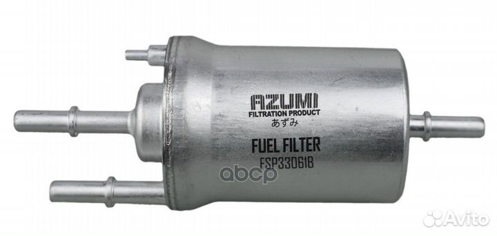 Фильтр топливный FSP33061B azumi