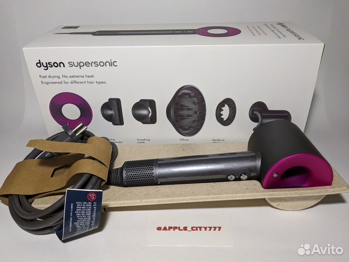 Фен Dyson Supersonic