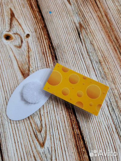 Развивашки. Игры для детей