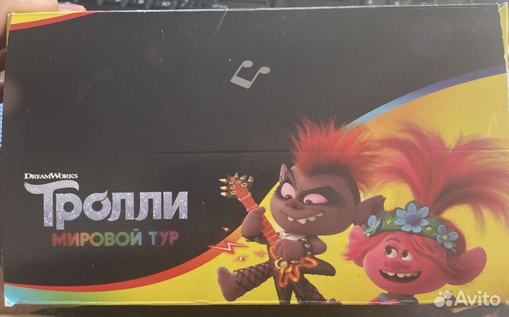 Карточки тролли