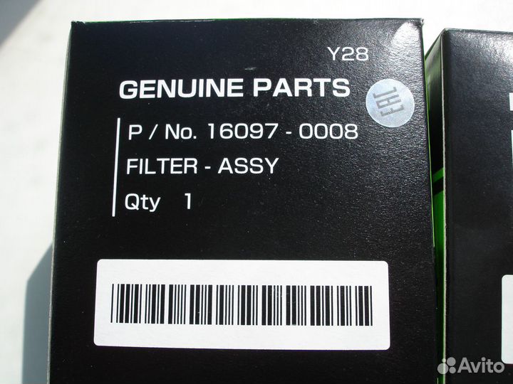 Масляный фильтр kawasaki16099-003/52010-0001