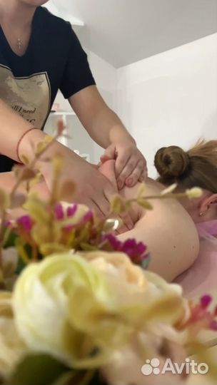 Массаж лица и тела