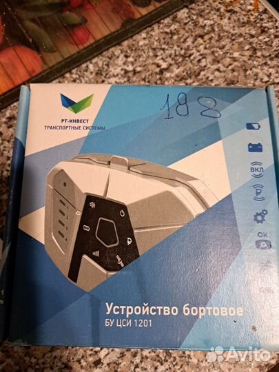 Бортовое устройство платон