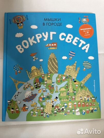 Детские книг