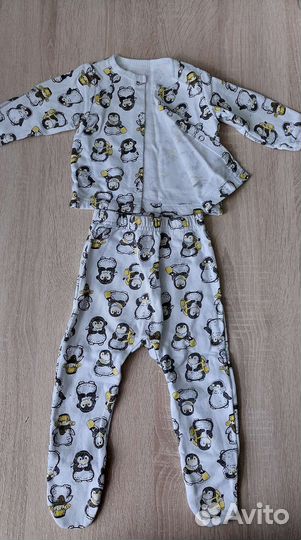 Костюм детский