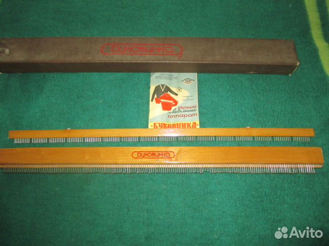 Вязальная машина