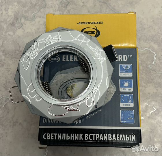 Потолочный светильник (спот)