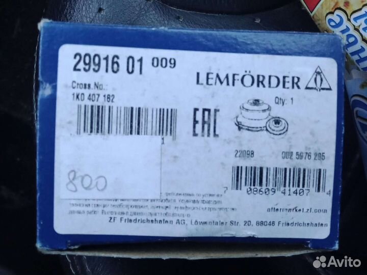 Запчасти на volkswagen