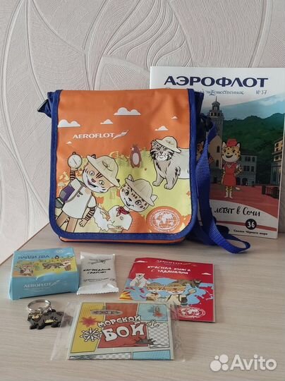 Сумка детская Аэрофлот, мерч, новая