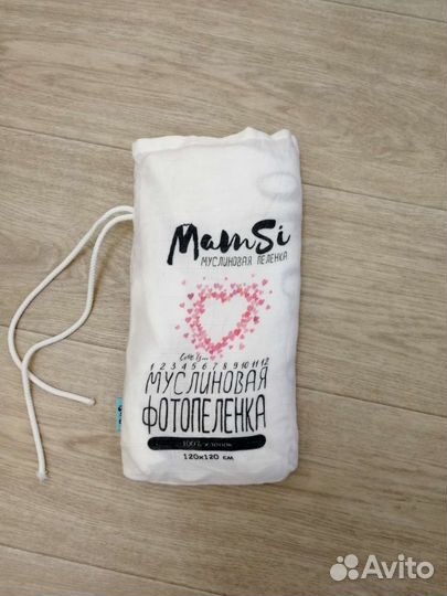 Фотопеленка детская, фотофон