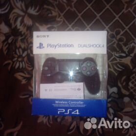 sony playstation 4 - Купить игровую приставку в Канске с доставкой 