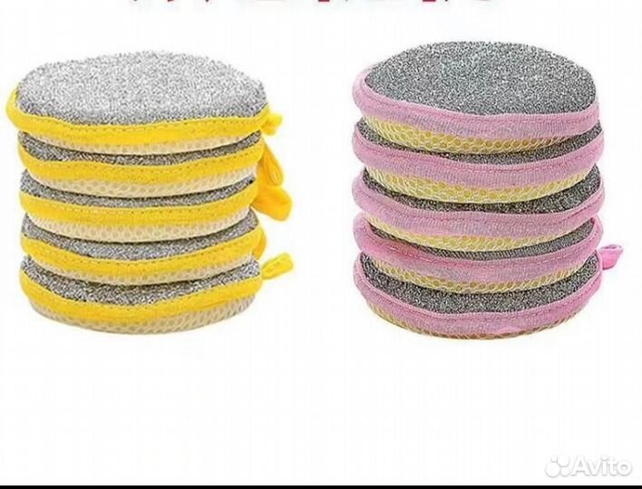 Губки для мытья посуды