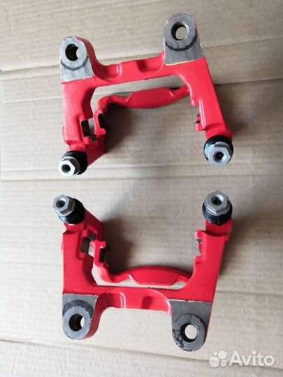 Скобы задних суппортов 310мм VAG