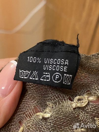 Шарф женский