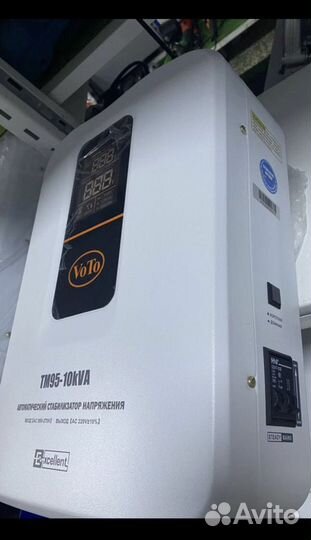 Стабилизатор напряжения 10000, 20000, 5000