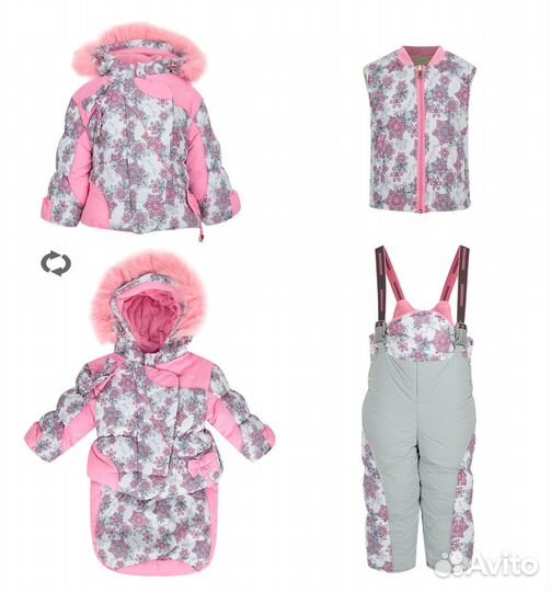 Fun Time Комбинезон-трансформер 80