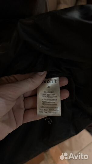 Пуховик женский 42 44