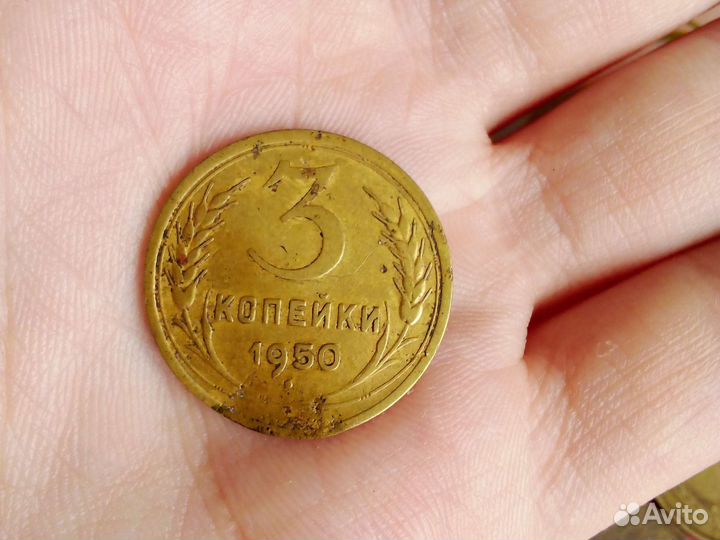 Старинные монеты