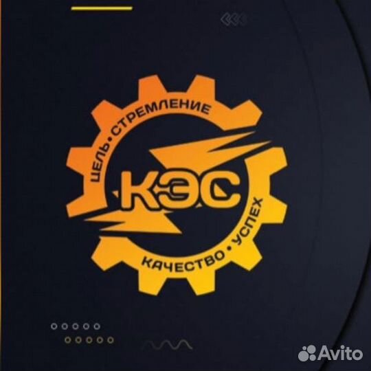 Подрядные электромонтажные организации