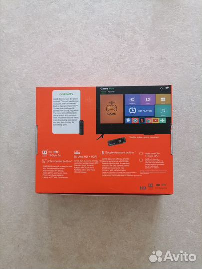 GameBox бесплтная доставка