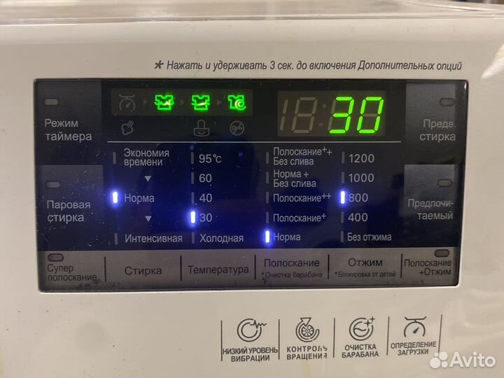 Стиральная машина lg direct drive 7 кг