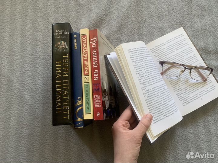 Книги разные (листай)