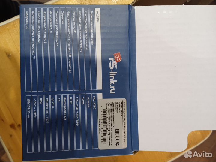 Видеокамера уличная,Камера заднего вида автомобиля