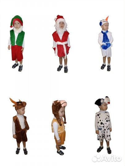 Карнавальные костюмы. Аренда в Закамске