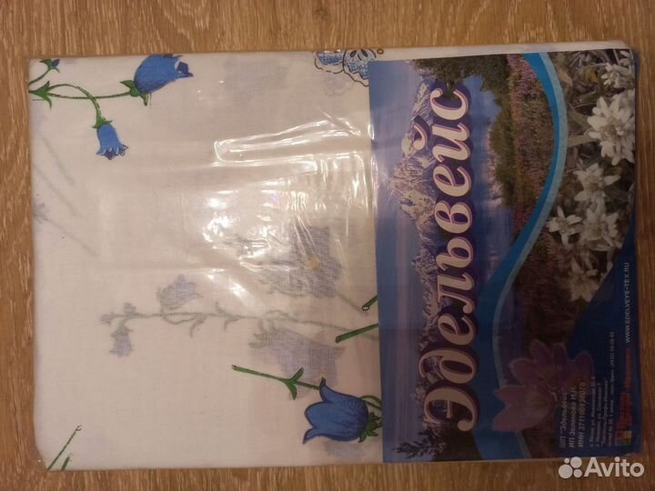 Комплект постельного белья 2 спальный бязь