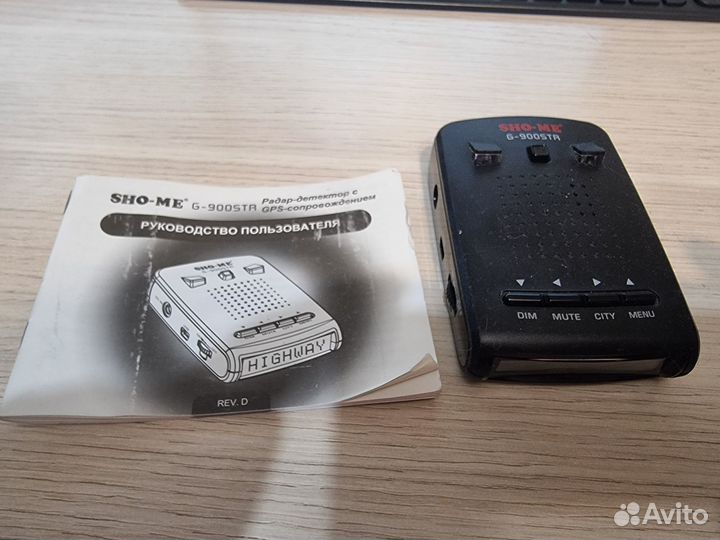 Радар детектор