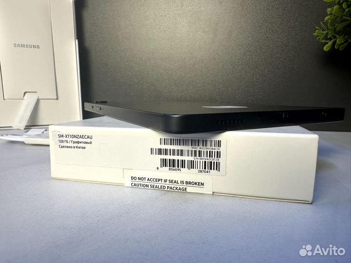 Samsung galaxy tab a9 8 128gb