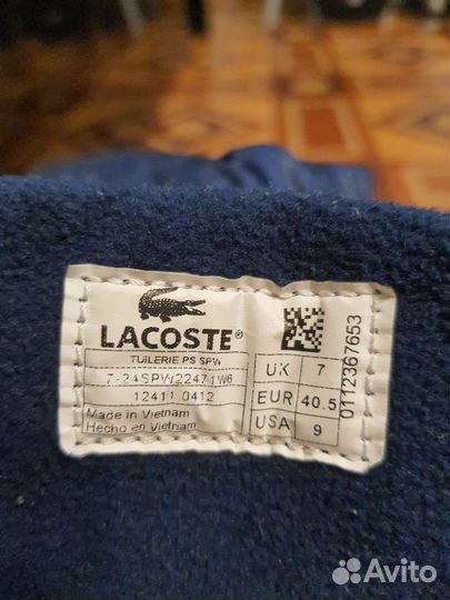 Сапоги lacoste демисезонные р. 40
