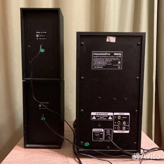 Колонки компьютерные