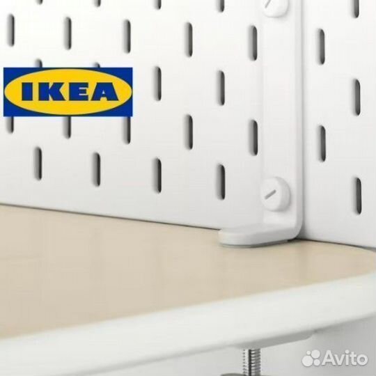 Крепления IKEA skadis комплект 2шт в наличии