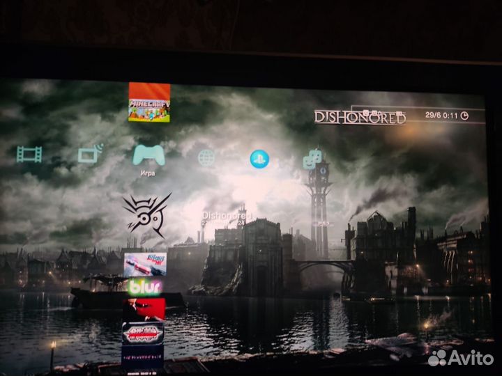 Sony Ps3 slim