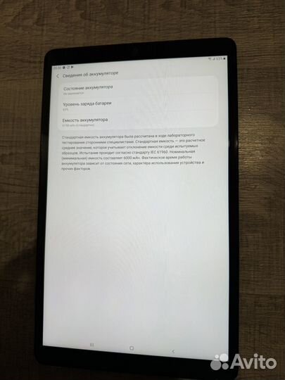 Samsung galaxy tab a